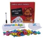 JUEGO DIDACTICO - JUGANDO A DELETREAR EN INGLES / +3 AÑOS / 008634 - Image 6