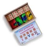 JUEGO EDUCATIVO - MIS PRIMERAS MATEMATICAS / +3 AÑOS / 630679 - Image 4