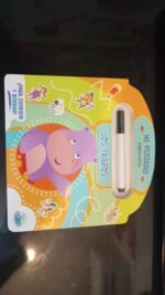 LIBRO DIDACTICO - MI PIZARRA MARAVILLOSA - LOS TRAZOS / +3 AÑOS / 939865 - Image 7