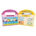 LIBRO DIDACTICO - MI LIBRO MAGICO - ACTIVIDADES DIVERTIDAS / +3 AÑOS / 950591 - Image 4